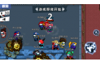 开元棋牌太空吃鸡狼人杀苹果版